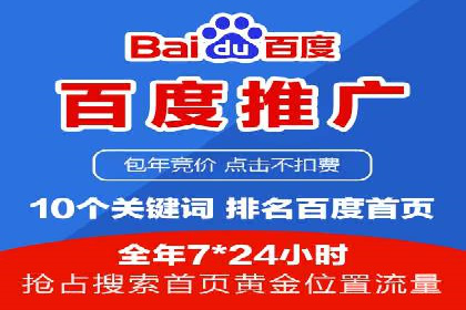 朋友圈信息流案例：从零到百万粉丝的成长之路