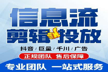 网络推广竞价策略解析与应用案例